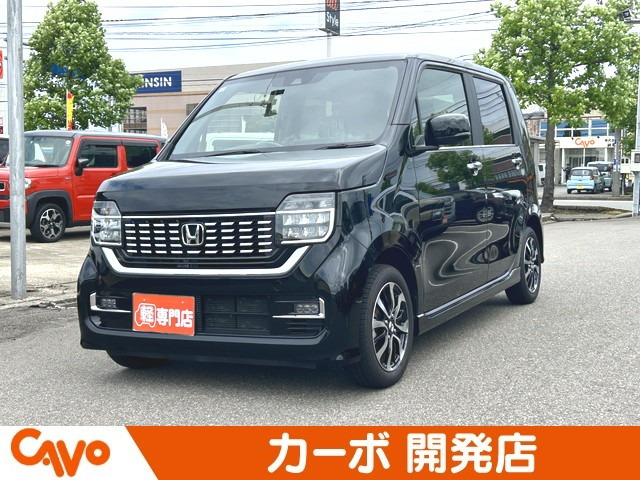 N-WGNカスタムL ホンダ センシング