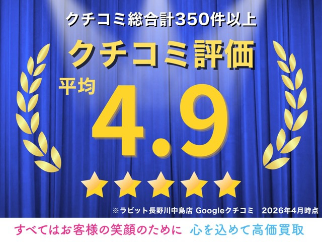 デイズX