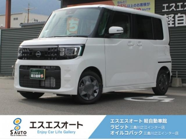 ルークスX