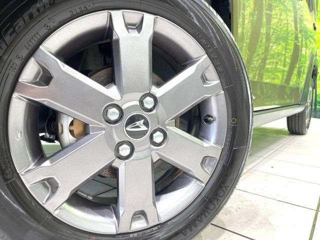 �y����15�C���`�A���~�z�C�[���z�O�ςɃ}�b�`���������A���~�z�C�[���𑕒����Ă���܂��B�e��ЊO�A���~�z�C�[����A�X�^�b�h���X�^�C�����戵�����Ă���܂��B���񂲑��k����������