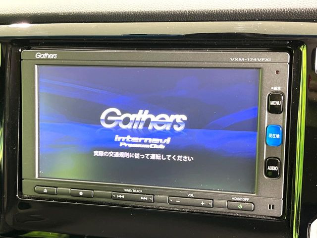 N-WGNG Lパッケージ