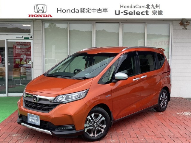 フリード+1.5 ハイブリッド クロスター ホンダセンシング