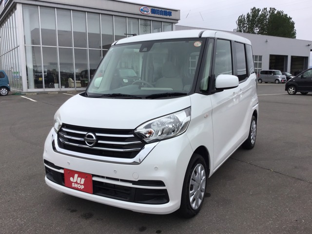 デイズルークスS 4WD
