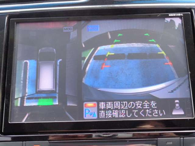 セレナ2.0 ハイウェイスター Vセレクション+Safety アドバンスドセーフティパッケージ