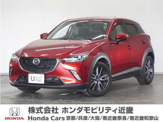 CX-32.0 20S
