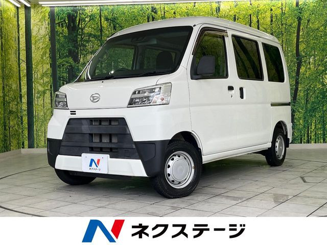 ハイゼットカーゴ