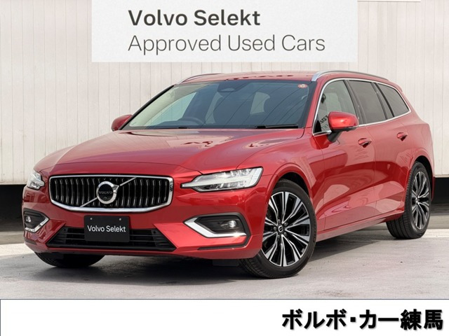 V60アルティメット B4