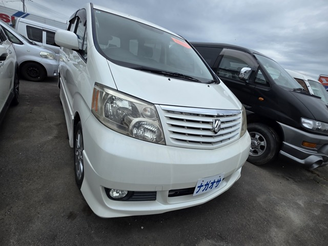 アルファード2.4 V AS