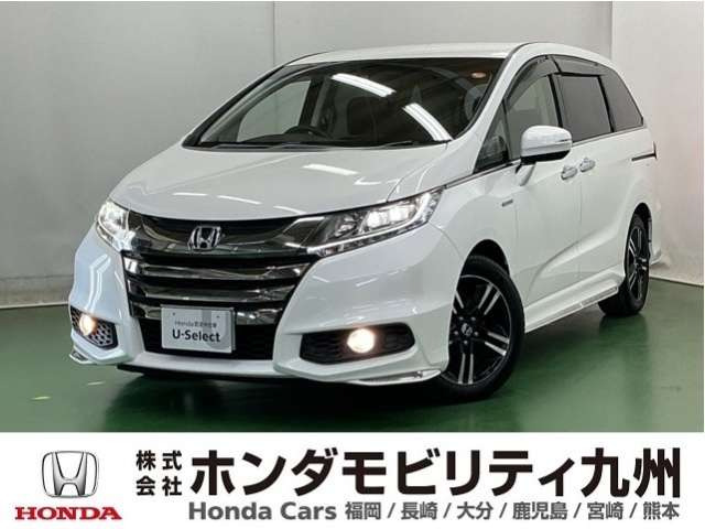 オデッセイ2.0 ハイブリッド アブソルート ホンダセンシング EXパッケージ