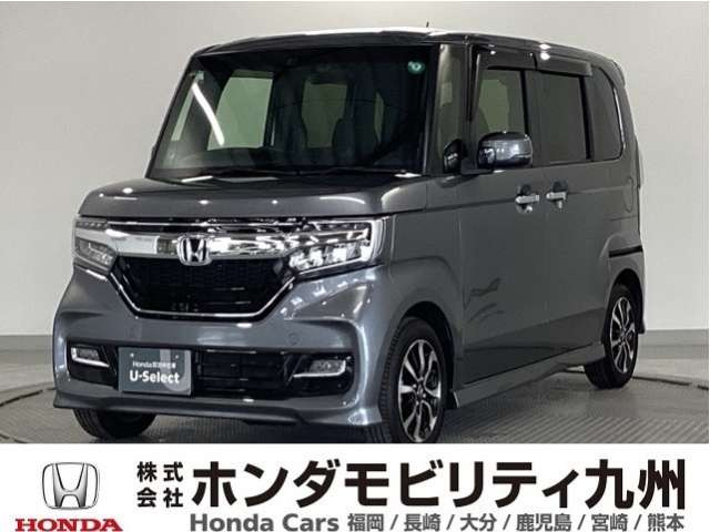 N-BOXカスタムG L ホンダセンシング