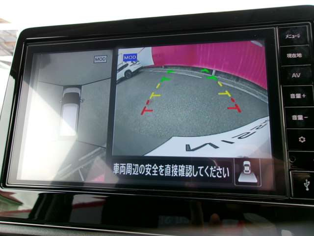 デイズX