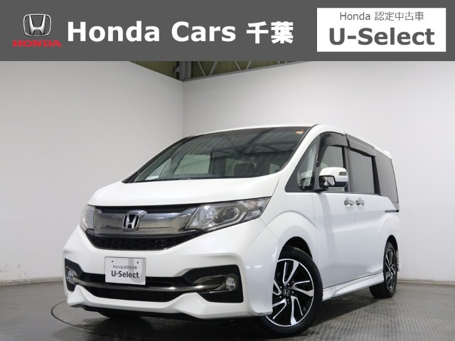 ステップワゴン1.5 スパーダ クールスピリット ホンダ センシング
