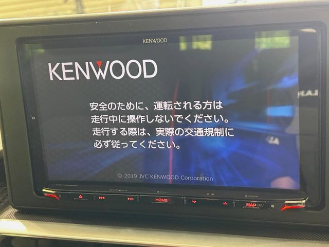 ライズ1.0 G
