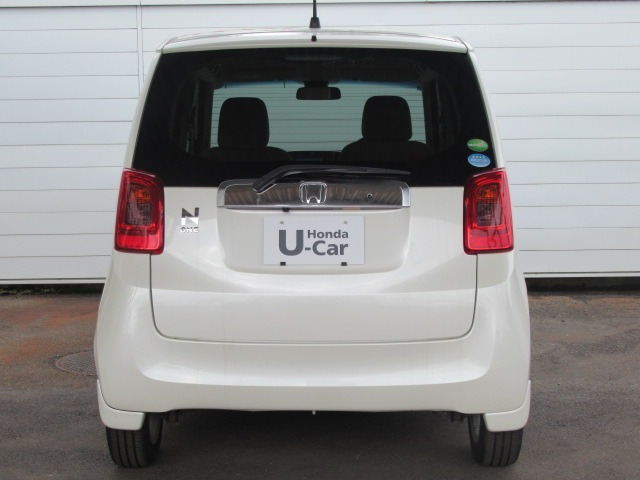 N-ONEG