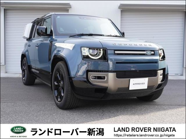ディフェンダー110 X ダイナミック HSE 3.0L D350 ディーゼル 4WD