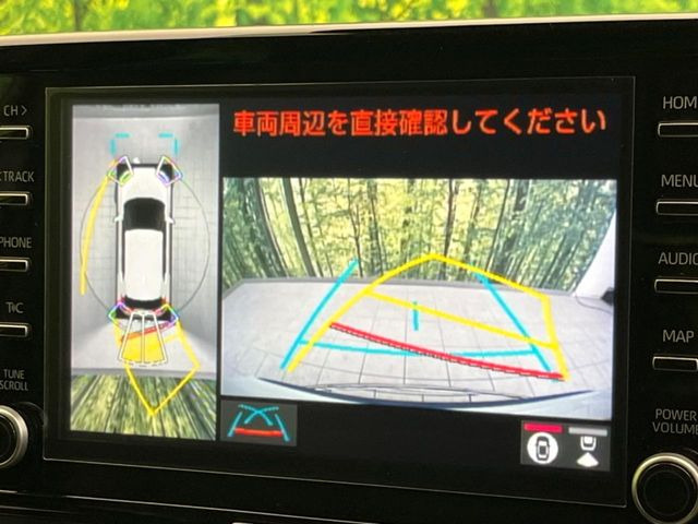ヤリスクロス1.5 ハイブリッド Z