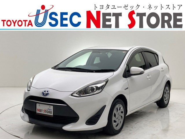 アクア1.5 S