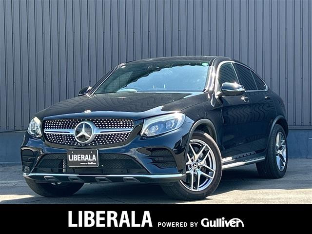 GLCクーペ250 4マチック スポーツ 本革仕様 4WD