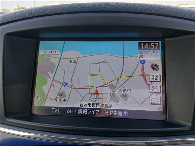 エルグランド2.5 250ハイウェイスターS アーバンクロム