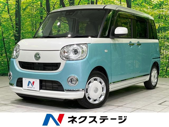 ムーヴキャンバスG メイクアップ リミテッド SAIII