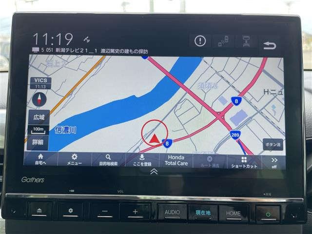 N-WGNL スタイルプラス ビター