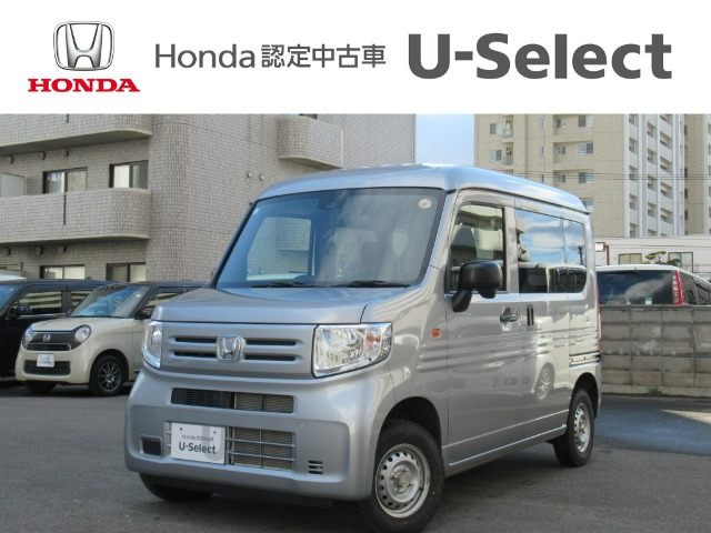 N-VANG 4WD