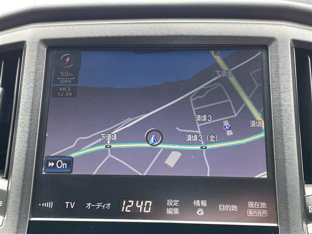 クラウンアスリートハイブリッド 2.5 G