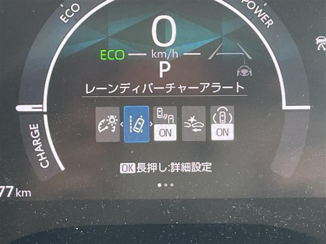 シエンタハイブリッド 1.5 Z