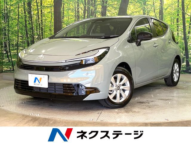 �A�N�A�i�g���^�j1.5 Z ���Îԉ摜