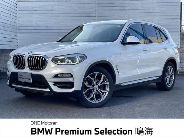 X3xドライブ20i xライン 4WD