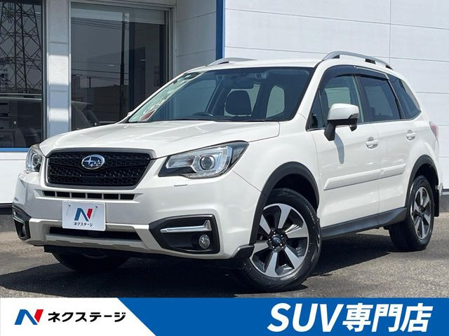 フォレスター2.0 エックスブレイク 4WD