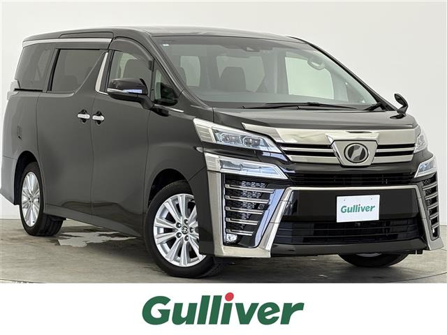 ヴェルファイア2.5 Z Aエディション
