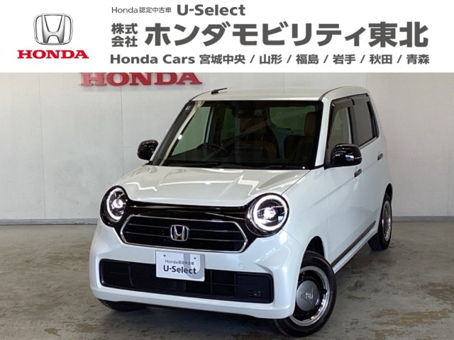 N-ONEオリジナル スタイルプラス アーバン 4WD