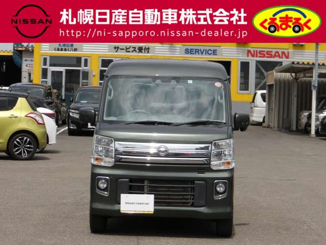 NV100クリッパーリオE ハイルーフ 4WD