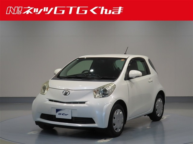iQ1.0 100X 2シーター