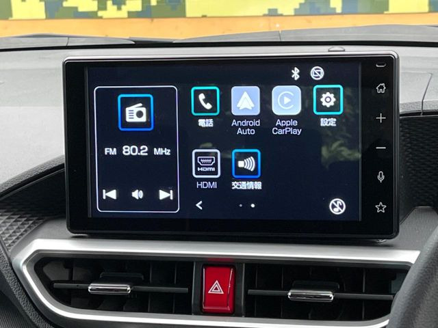 ライズ1.2 G