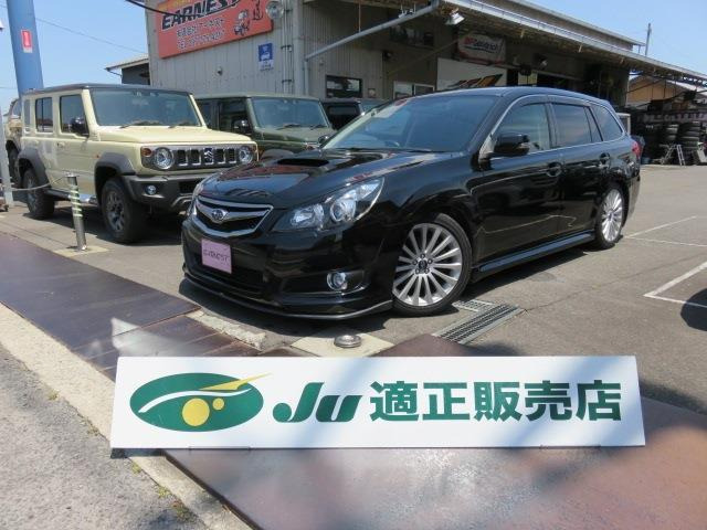 レガシィツーリングワゴン2.5 GT アイサイト Sパッケージ 4WD