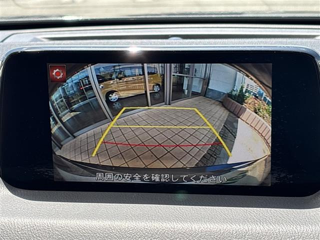 CX-52.2 XD プロアクティブ