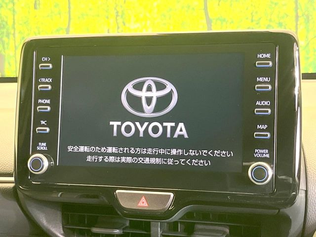 ヤリスクロス1.5 ハイブリッド Z