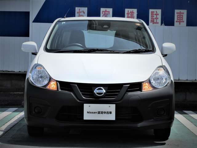 NV150AD1.5 VE