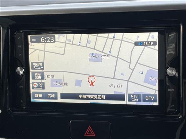 デイズルークスハイウェイスター X Gパッケージ