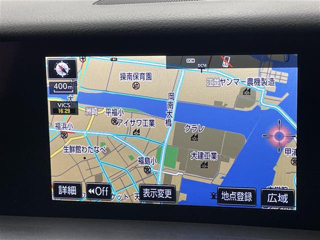 RC300h Fスポーツ