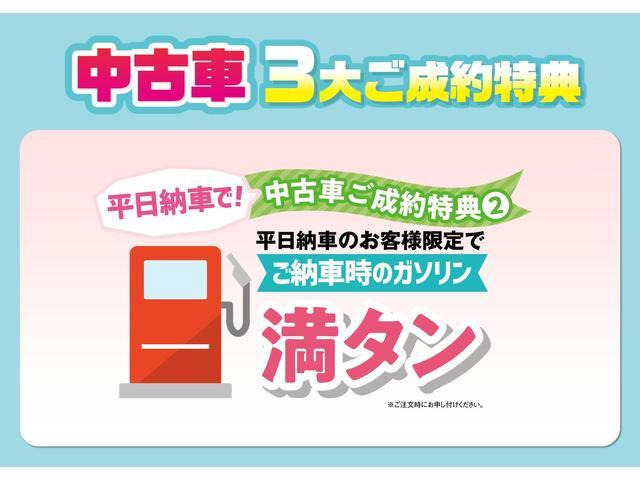 エブリイPA ハイルーフ