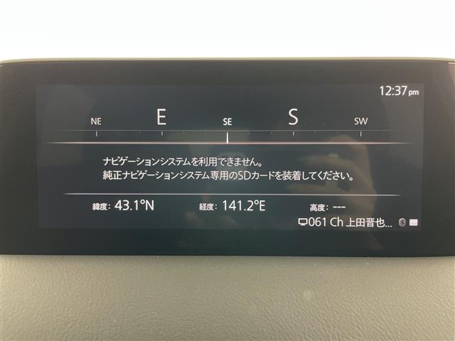CX-52.2 XD スマートエディション 4WD
