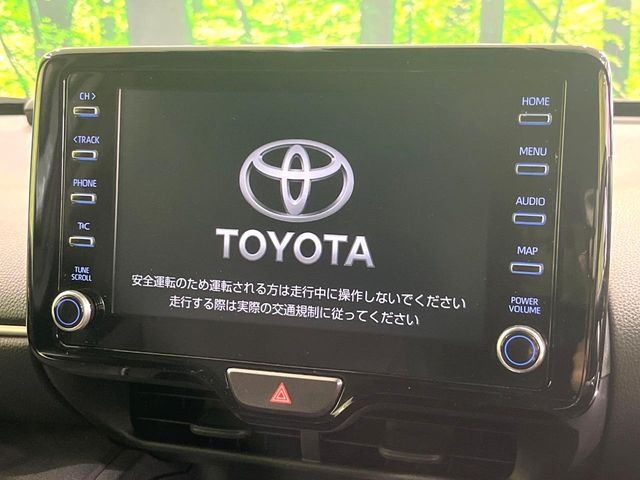 ヤリスクロス1.5 ハイブリッド Z