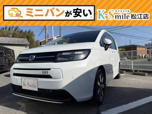 フリード1.5 e:HEV エアー EX