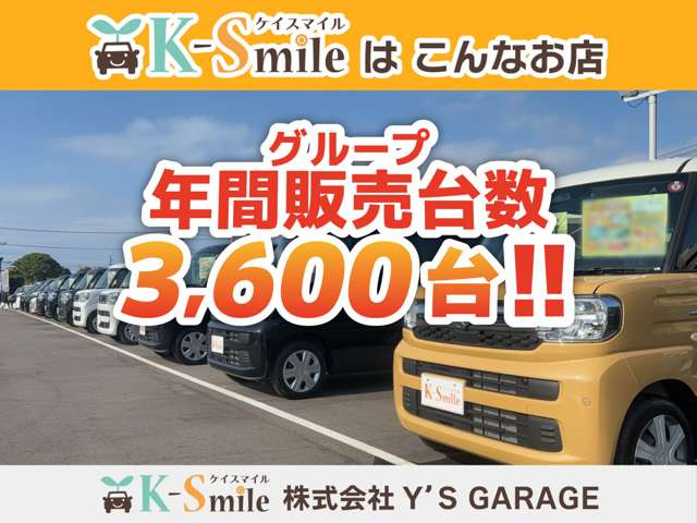 タントカスタムRS