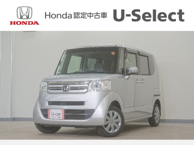 N-BOX+G Lパッケージ 車いす仕様車 4WD