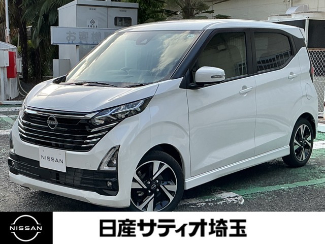 デイズハイウェイスター Gターボ プロパイロットエディション