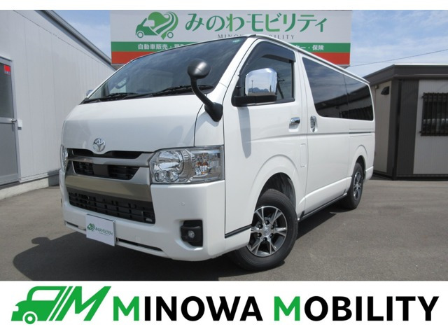 ハイエースバン2.8 スーパーGL ダークプライム S ロング ディーゼル 4WD